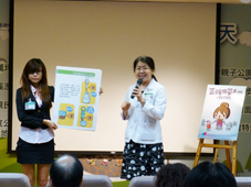 『正確用藥輕鬆做』  寶貝照護有一套(相關圖片)