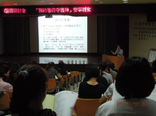 『拒絕無效醫療』 愛讓死亡美麗(相關圖片)