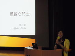 『拒絕無效醫療』 愛讓死亡美麗(相關圖片)