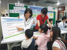 『病人安全停看聽』   亞東醫院最關心 (相關圖片)