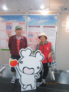 『病人安全停看聽』   亞東醫院最關心 (相關圖片)