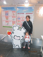 『病人安全停看聽』   亞東醫院最關心 (相關圖片)