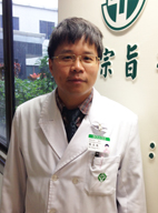 注意！『腕隧道症候群』有年輕化(相關圖片)