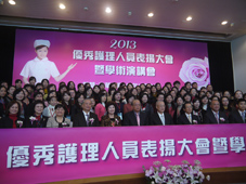 默默耕耘 真誠付出 『護理的美好與希望』(相關圖片)