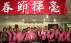 『寶馬奔騰』春節揮毫(相關圖片)