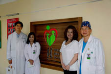 國際醫療『蒙古友邦援助』(相關圖片)