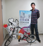 持續品質改善 展現科部特色(相關圖片)