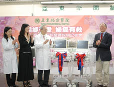 將健康檢查帶進社區 定期養成健康檢查習慣(相關圖片)