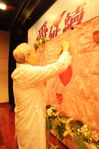 遺愛人間   讓生命延續(相關圖片)