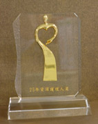 天使之約、莫忘初衷(相關圖片)