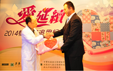 愛延續--『懷恩節』器官捐贈追思紀念活動(相關圖片)