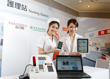 健康雲端醫療服務啟動   『Health健康+』正式上路(相關圖片)