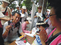 愛在哪裡 我們就在哪裡   器官捐贈意願註記推廣記實(相關圖片)