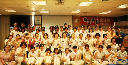 男丁、Girl護理營(相關圖片)