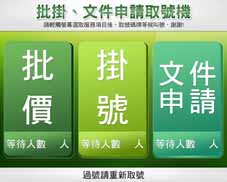 智慧新醫療(相關圖片)