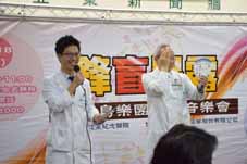 我的世界扭曲了  搶救黃斑部病變(相關圖片)