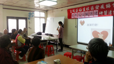 快樂生活  健康老化(相關圖片)