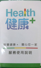 回顧2014年(相關圖片)