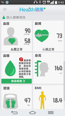 回顧2014年(相關圖片)