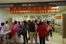 世界安寧日    請別忽視自己善終的權益(相關圖片)