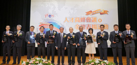 精益求精  本院再度榮獲『TTQS』金牌(相關圖片)