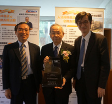 精益求精  本院再度榮獲『TTQS』金牌(相關圖片)