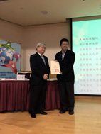 本院全國實證醫學競賽獲獎  可喜可賀！(相關圖片)