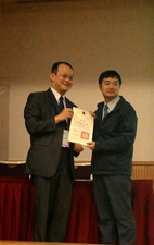 本院全國實證醫學競賽獲獎  可喜可賀!(相關圖片)