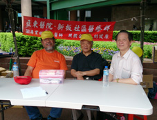 我的厝邊好醫院  家庭好醫師(相關圖片)