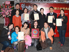 秉持持續改善的精神   持續獲獎榮耀(相關圖片)