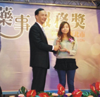 本院藥學部藥師獲獎得到肯定(相關圖片)