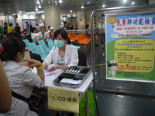 您的好厝邊  也是健康促進的好所在(相關圖片)