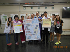 您的好厝邊  也是健康促進的好所在(相關圖片)