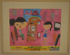 亞東藝術走廊巡禮(相關圖片)