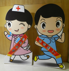 男丁、Girl護理營(相關圖片)
