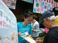 我勤洗手 細菌不上手(相關圖片)