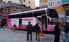 定期養成癌症篩檢習慣，維持良好生活，遠離癌症威脅(相關圖片)