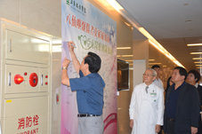 八仙驚爆  亞東救災總動員(相關圖片)