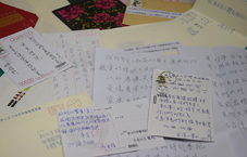 八仙驚爆  亞東救災總動員(相關圖片)