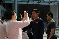 手機APP掃描與照相功能即時傳送大量傷害訊息(相關圖片)