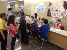 Health健康+卡友回娘家   把全家健康帶回家(相關圖片)