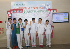 男丁、Girl護理營(相關圖片)