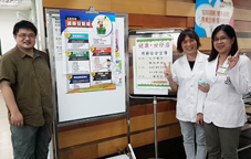 深入貢寮偏鄉進行用藥宣導活動(相關圖片)