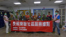 GO! GO!大家憶起來(相關圖片)