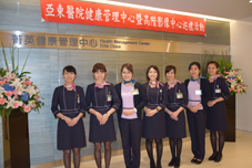 是飯店還是醫院？ 健康檢查也能很享受(相關圖片)