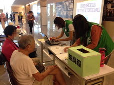 Health健康+快閃活動  辦卡抽禮卷(相關圖片)