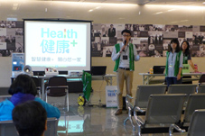 Health健康+快閃活動  辦卡抽禮卷(相關圖片)