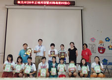 正確用藥暨反轉毒害四核心創意推廣活動(相關圖片)