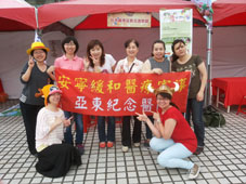 馨寧病房(相關圖片)