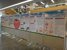 營造安全就醫環境 病人安全需您我響應(相關圖片)